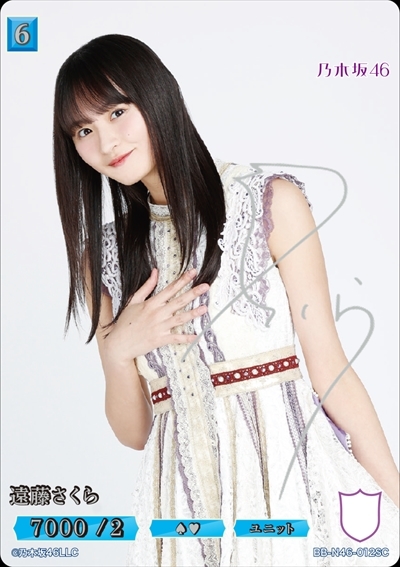 ビルディバイド-ブライト- 公式サイト