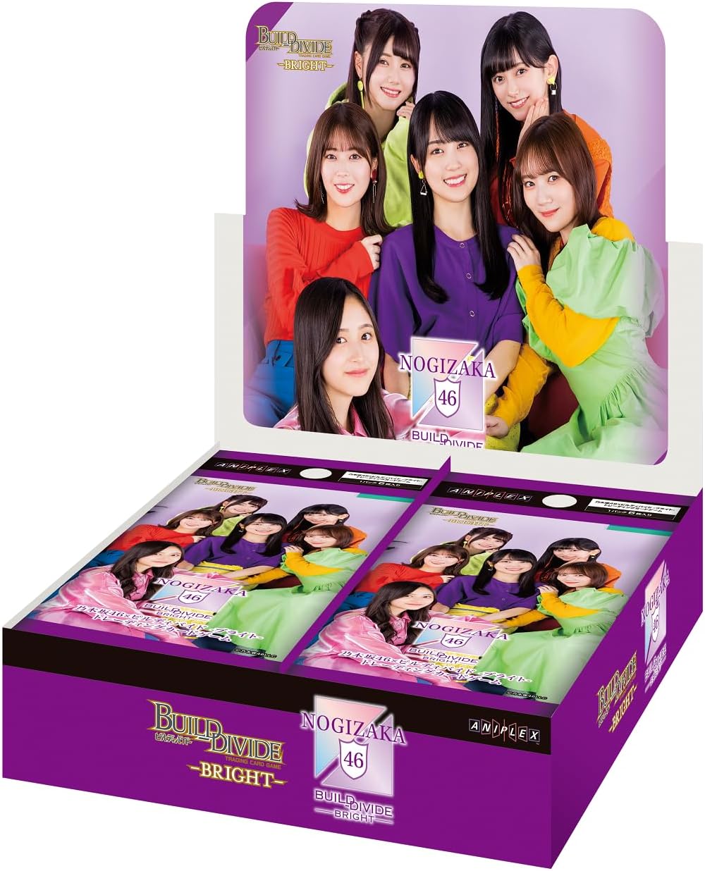 乃木坂46リリース記念ORIPA！ハズレでも50coin 総還元率92%越え