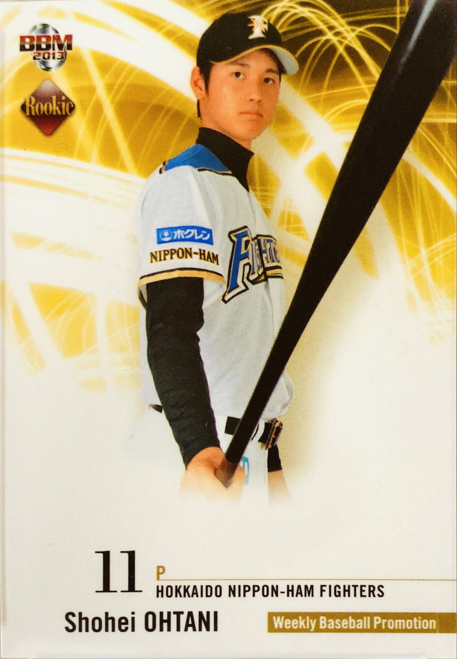 大谷サインカード登場！JTC SHOTIME festival ! | 日本トレカセンター