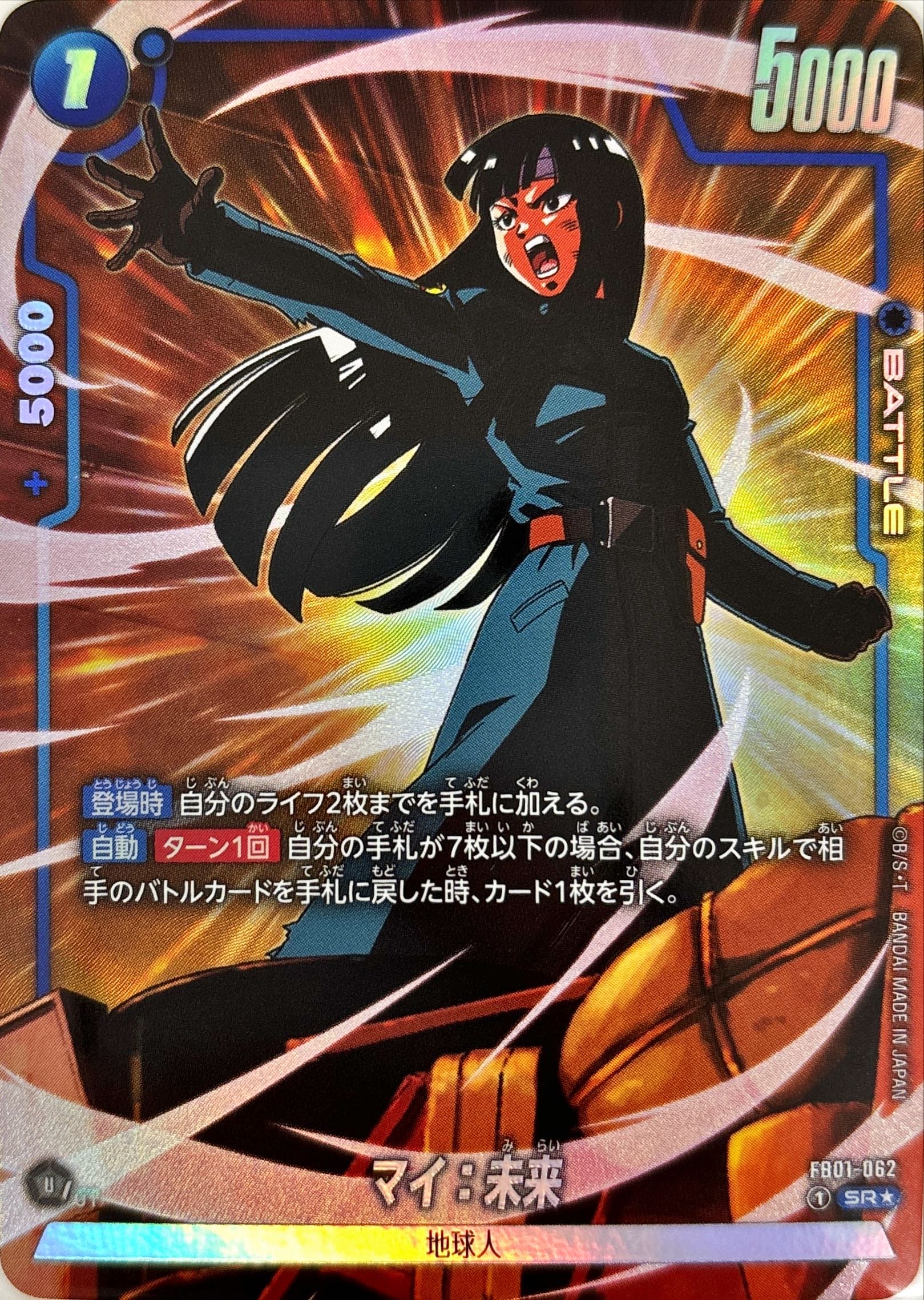 激熱なエナジーマーカー大集合！過去1の高還元ニブイチガチャ | 日本