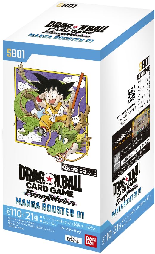 次回発送1/6 購入時はコメントを★ 1/319の確率でMANGABOOSTER01[1BOX]が当たる！ | 日本トレカ