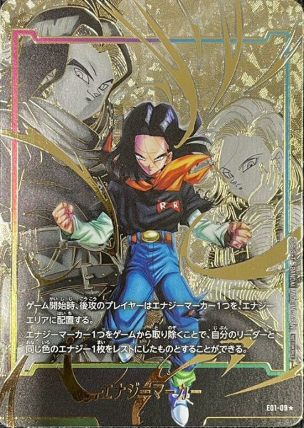 ゾロ目記念！超絶高還元マイルドサンブイチ！ | 日本トレカセンター