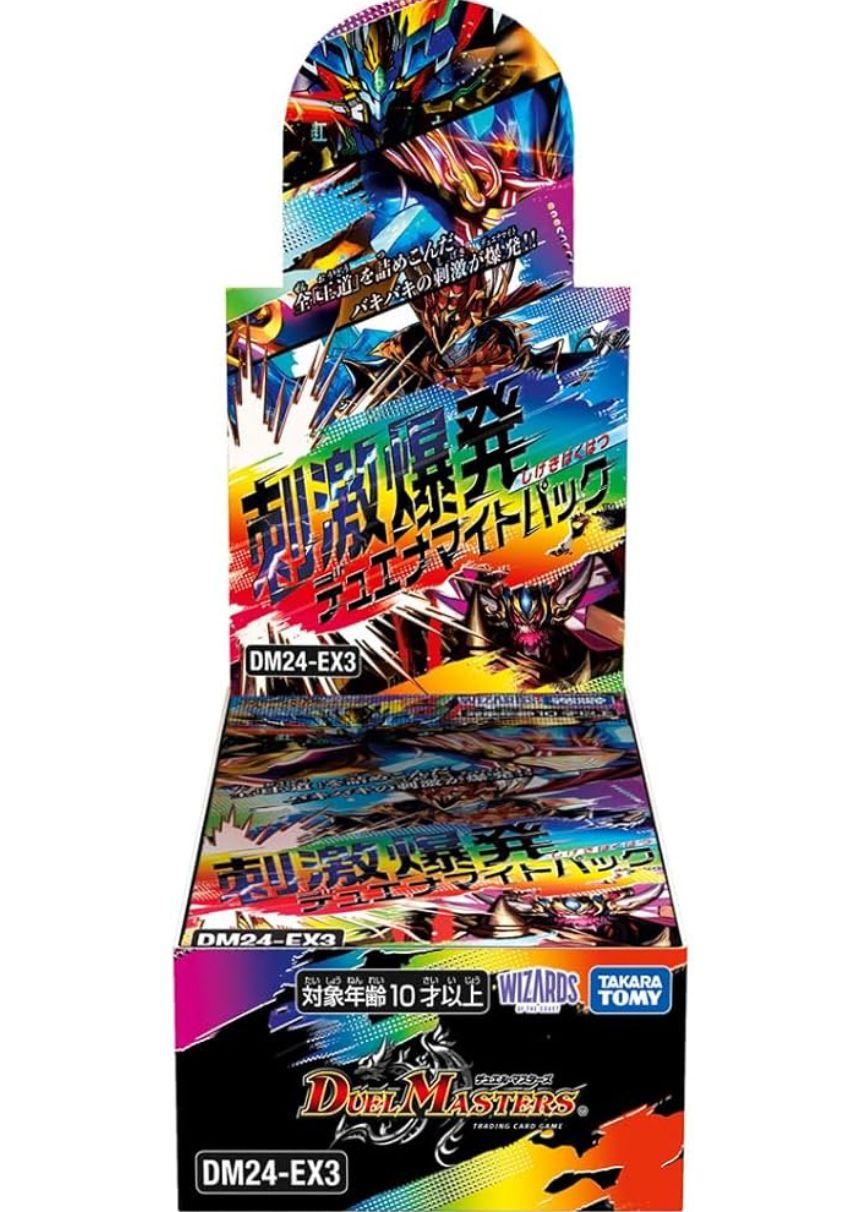 100連運試しチャレンジ！！ぶん回してレアカードたちを手に入れろ