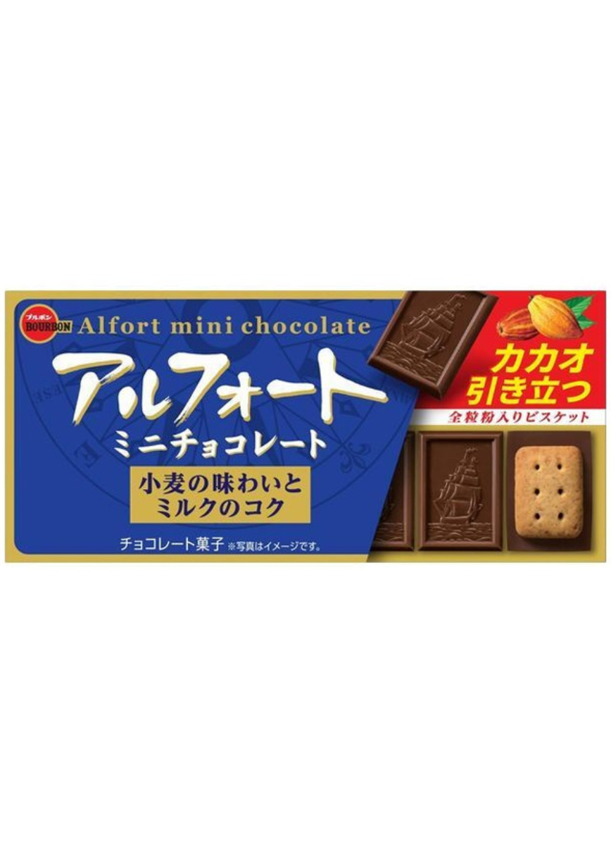 ブルボン アルフォートミニチョコレート | 日本トレカセンター