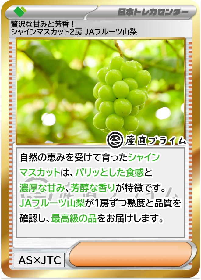 bc1343d6-cec3-4edd-b052-