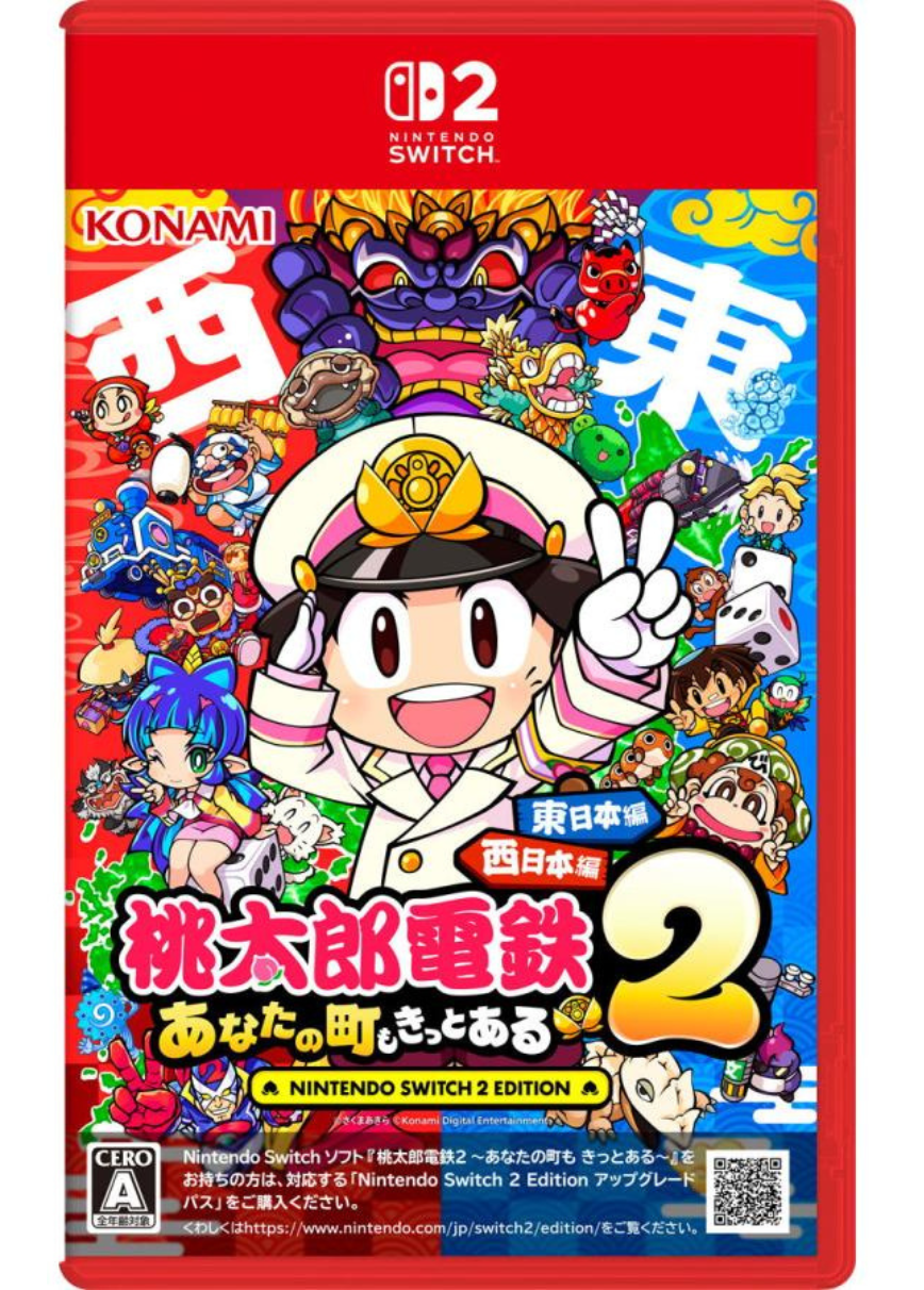 Nintendo Switch ＋ ゲームソフト2本 Nintendo Switch 2 ソフト】ゼノブレイドクロス ディフィニティブ