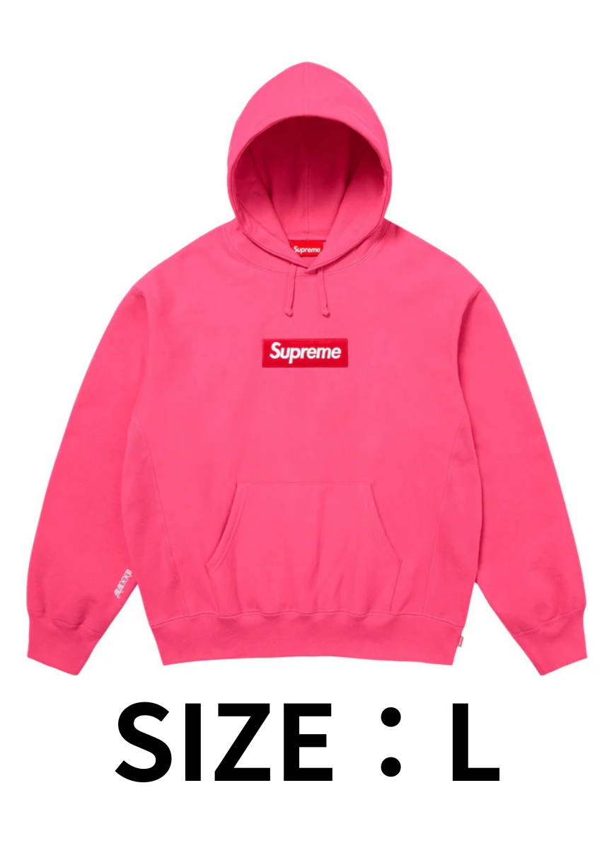 Supreme Box Logo | 日本トレカセンターオンラインオリパ