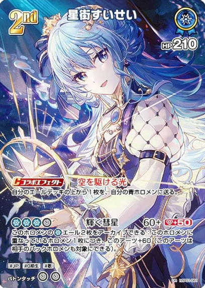 732c9c3c-ce51-4424-8b81-