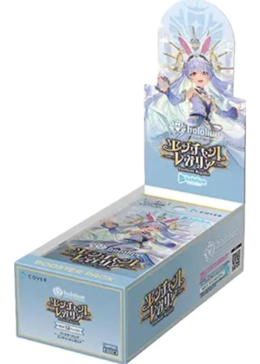 psa10 ナッシー 海からの風 アンリミ ホロ PSA10】アンリミ ポケモンカードe ナッシー 海からの風 013/087