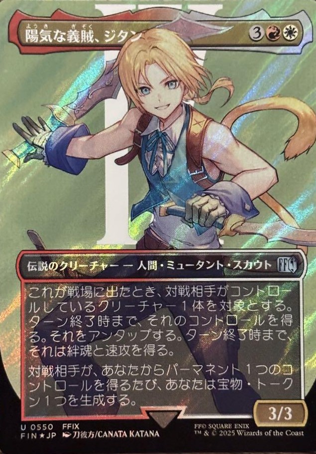 1f1ab14a-9817-4b10-955d-