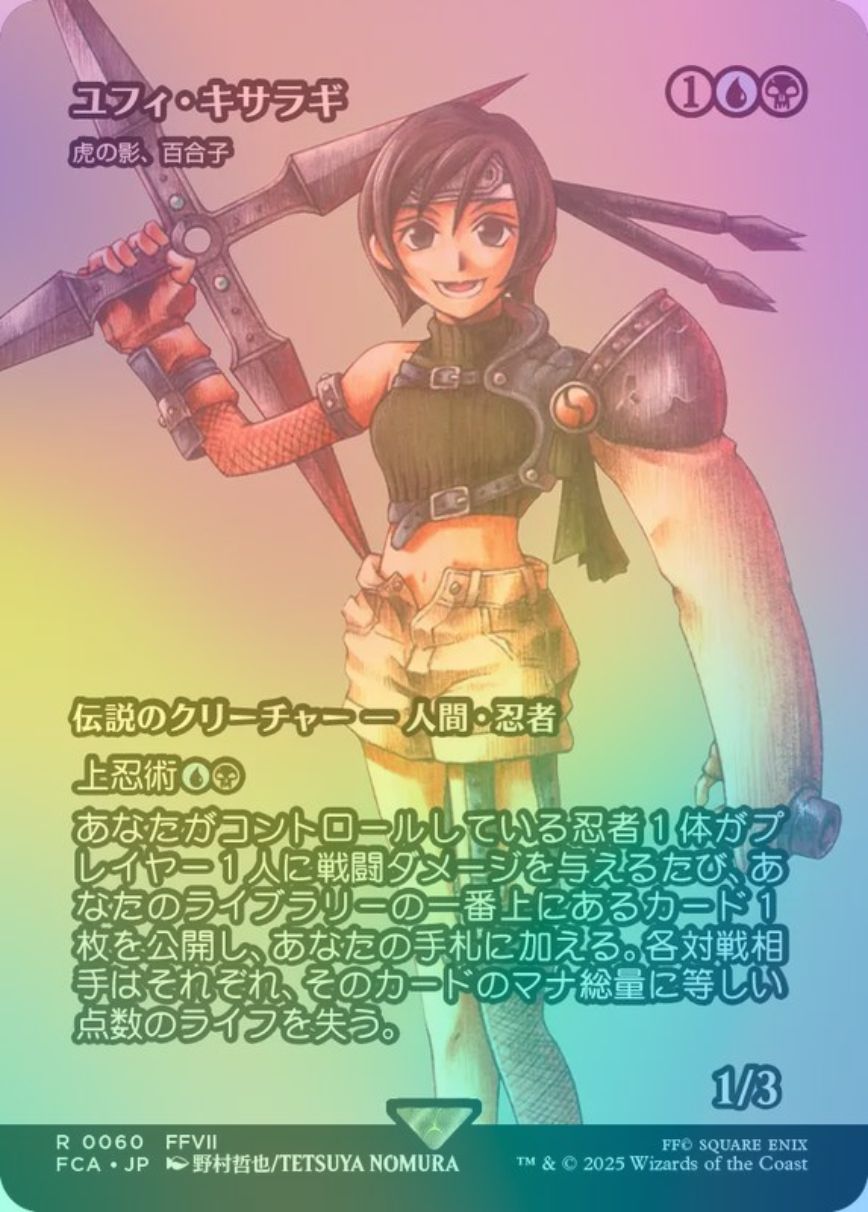 24060662-37d0-46eb-b4c1-