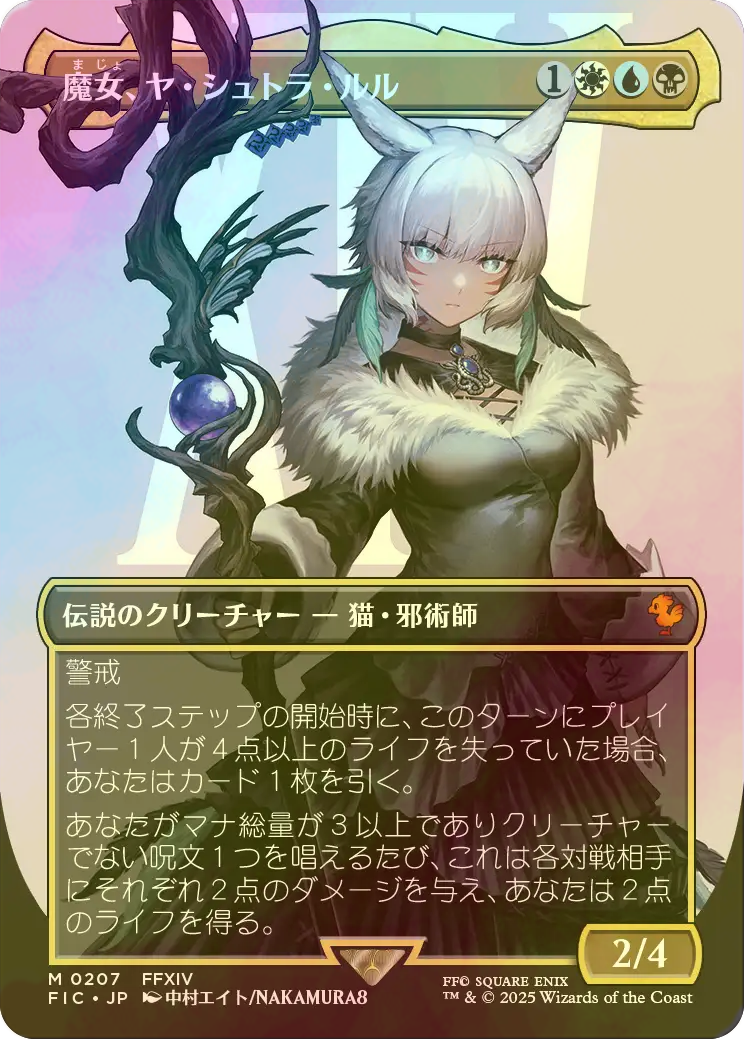 b37b68f7-f8c5-4416-8e00-