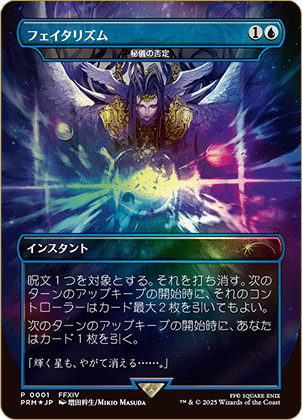 b87da00e-809a-48fb-8ab0-