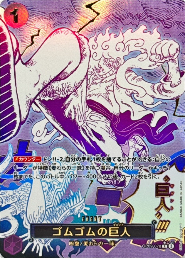 kiri賞のカード