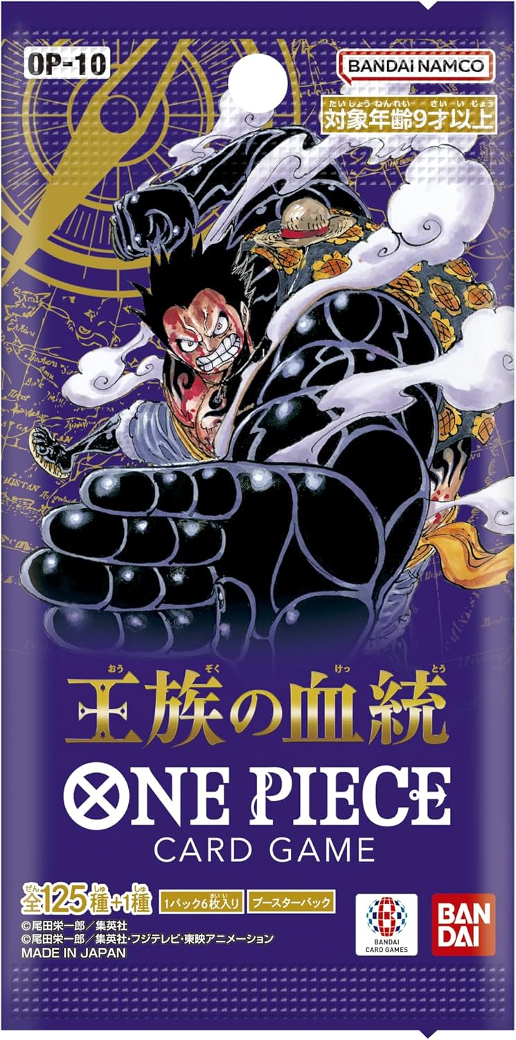おかわり！新弾最速販売！！新コミパラロー登場！王族の血統
