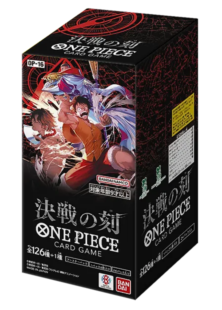 決戦の刻　11box 決戦の刻BOXニブイチ | 日本トレカセンターオンラインオリパ