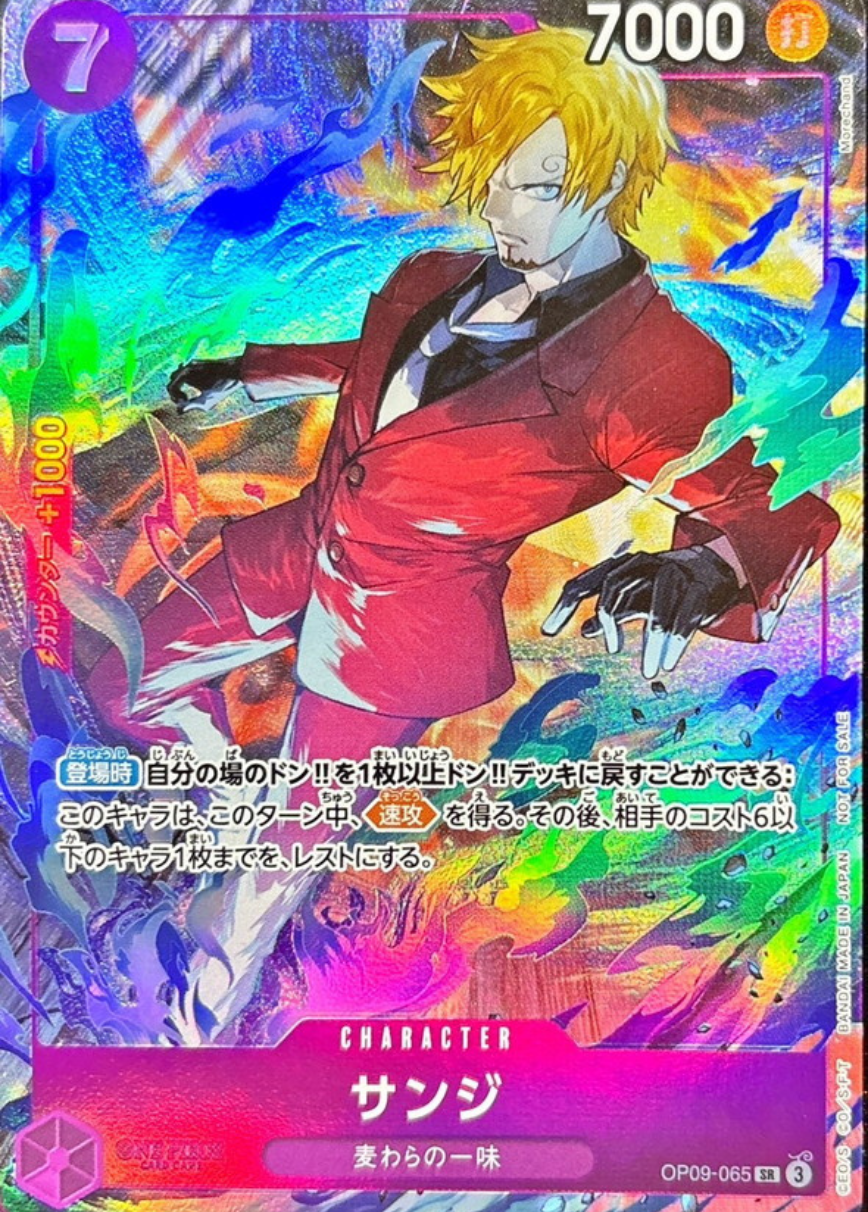 kiri賞のカード