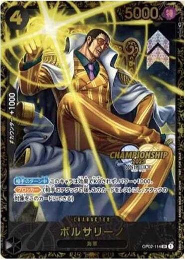 433ba2bb-5a8f-4593-8144-