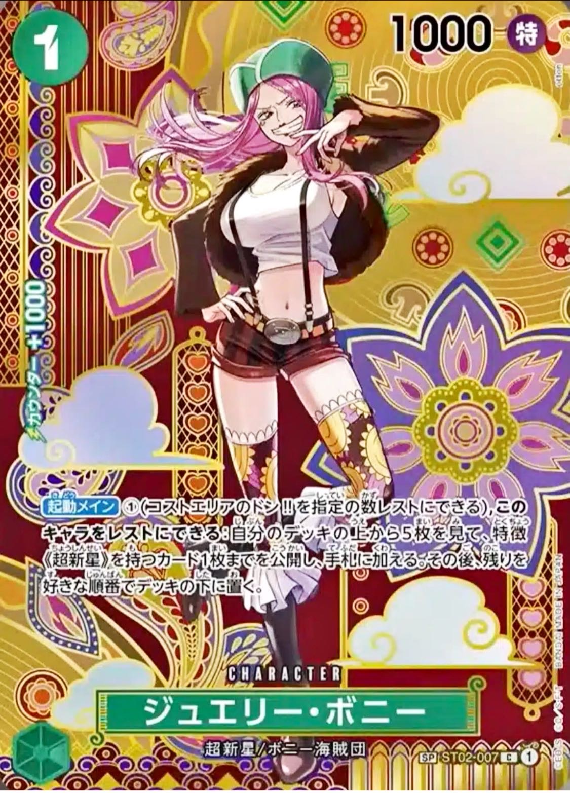 kiri賞のカード
