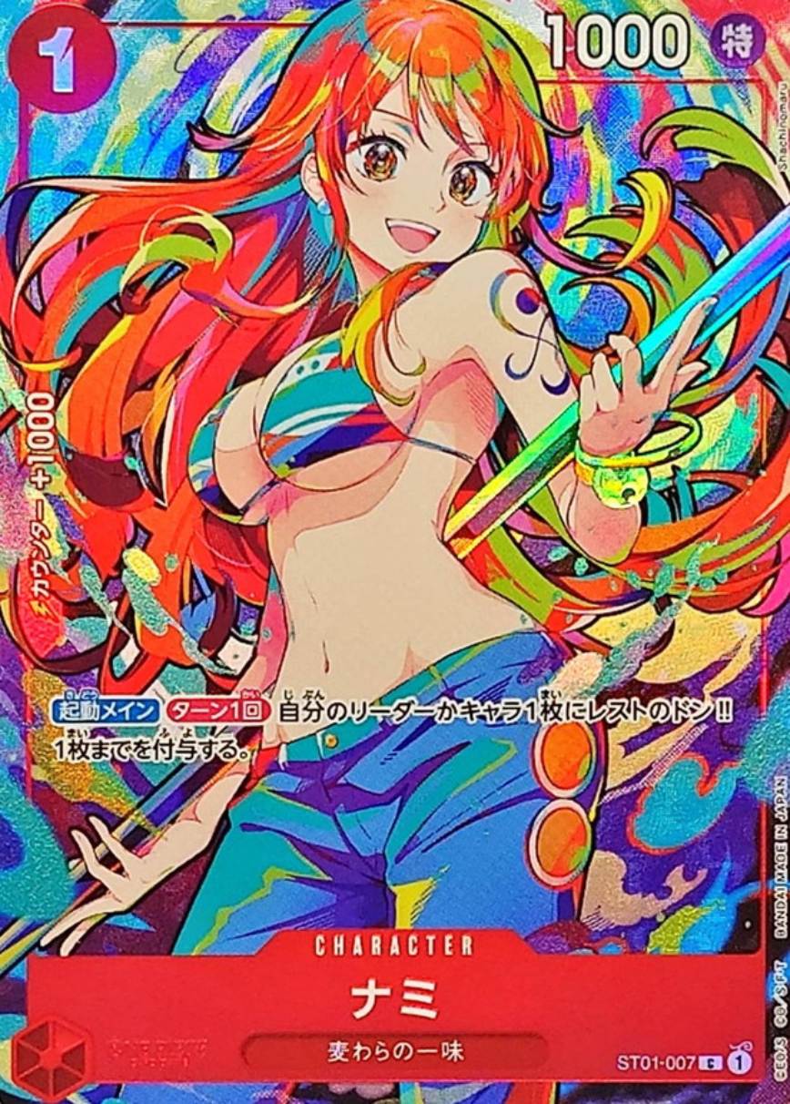 kiri賞のカード