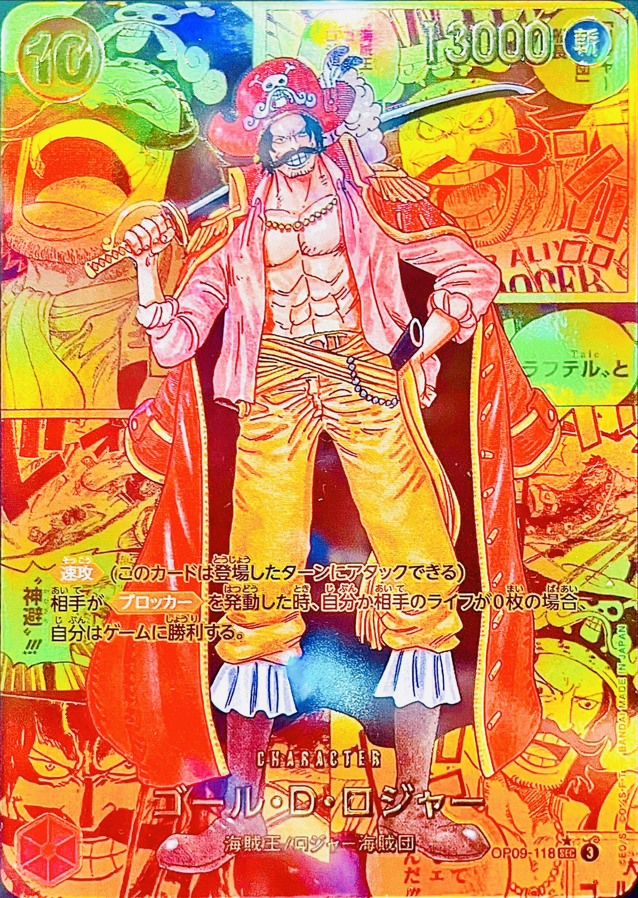 6cc82205-089f-45e0-be9f-