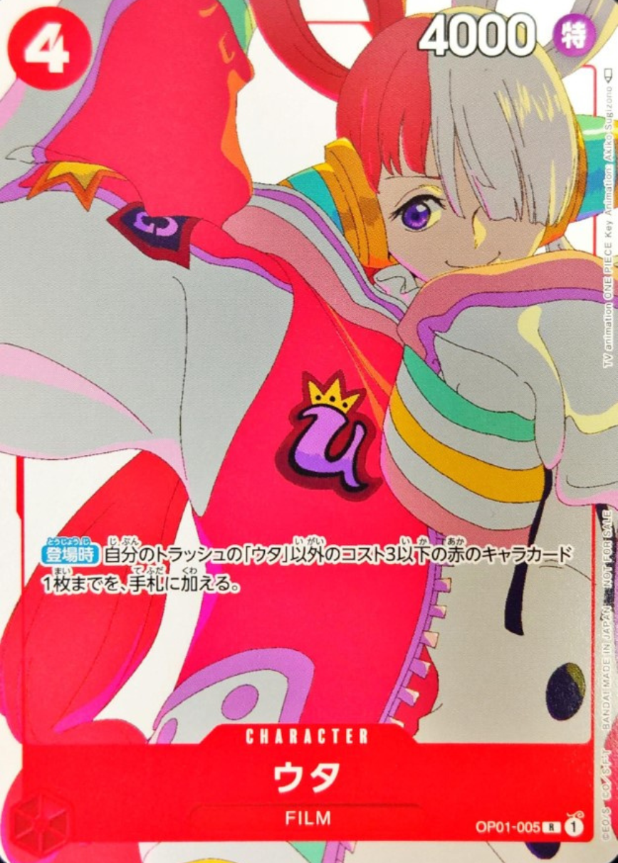 kiri賞のカード