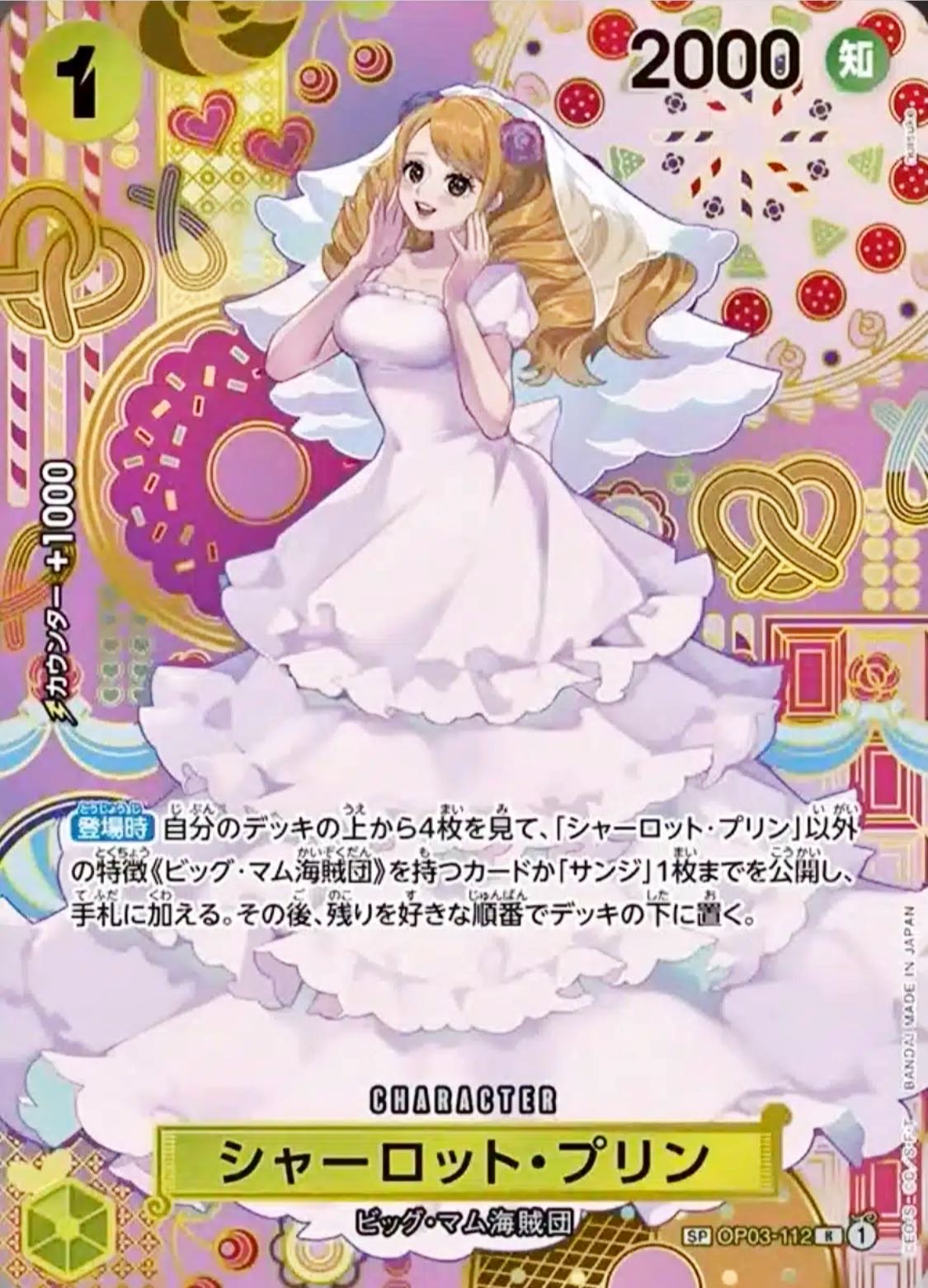 kiri賞のカード
