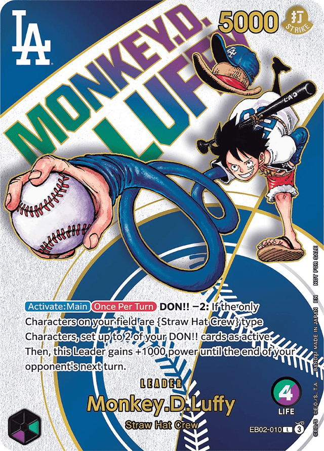 ルフィフェスティバル | 日本トレカセンターオンラインオリパ