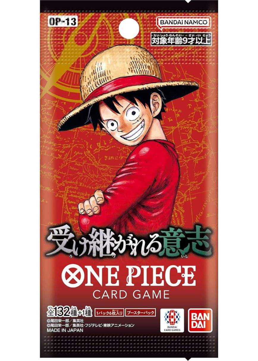 ファイブクロス　トレカ　カード　未開封　まとめ売り　大量　プロモ　限定　125枚 ブロッコリートレカアイテムくじOnline 「Z/X -Zillions of