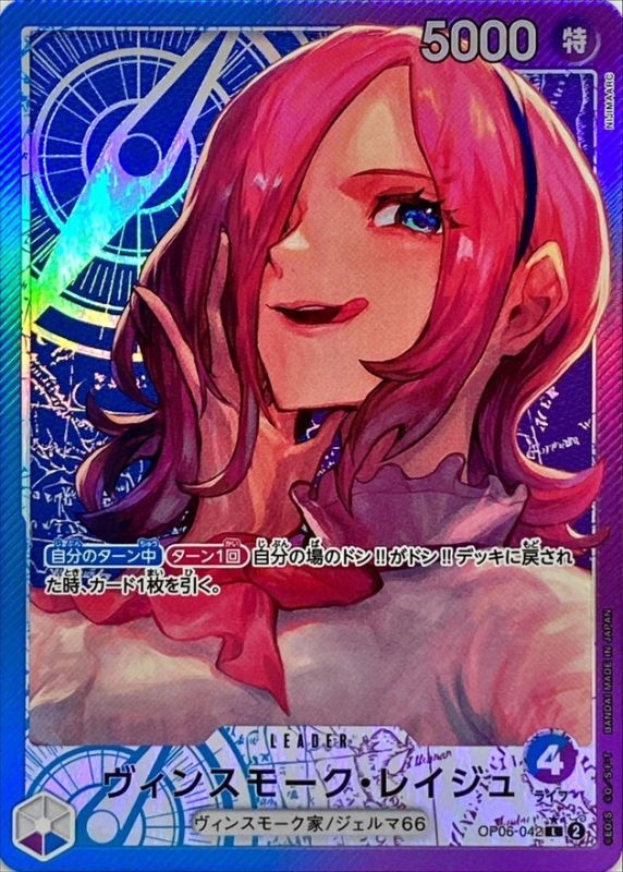 kiri賞のカード