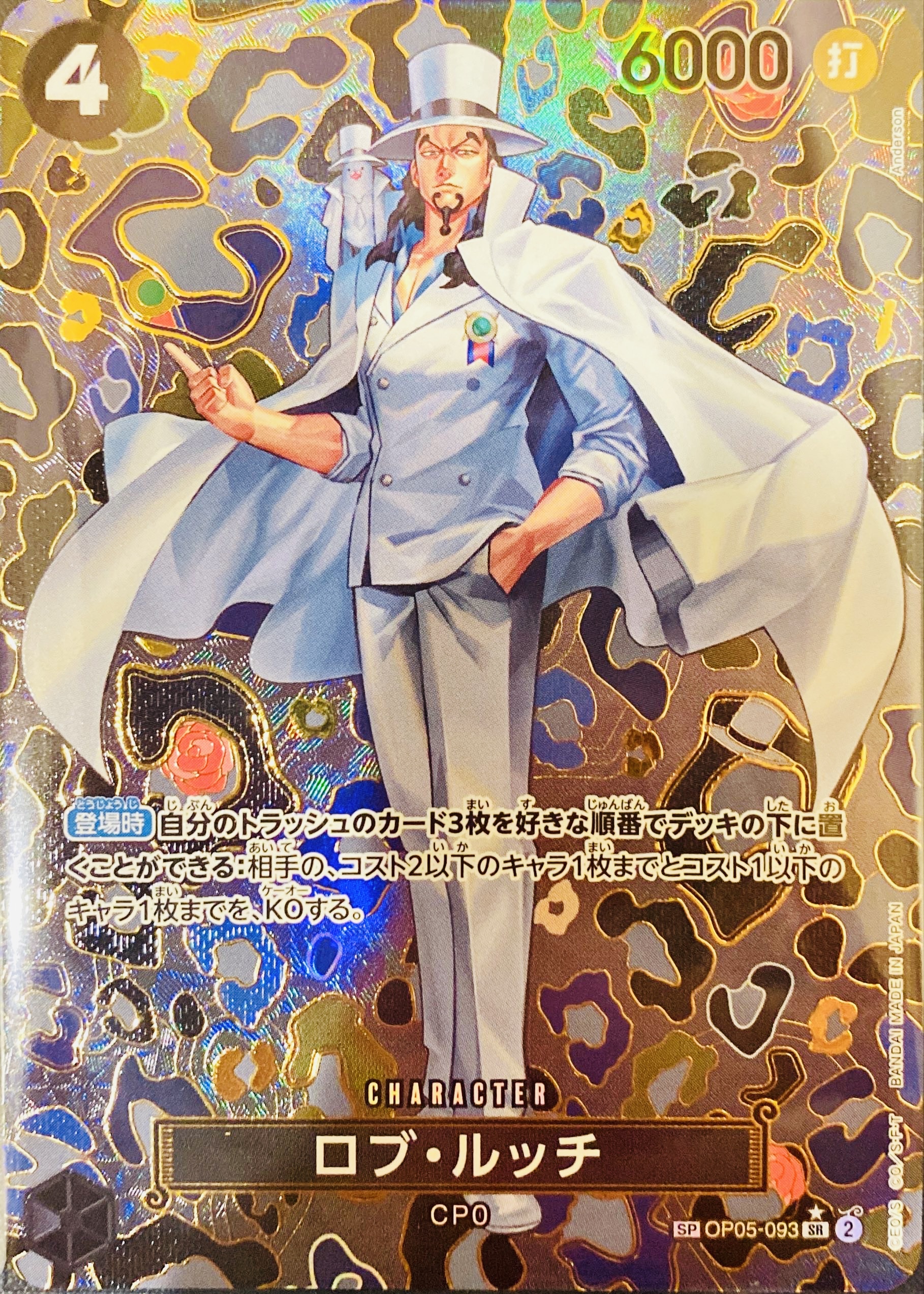 kiri賞のカード