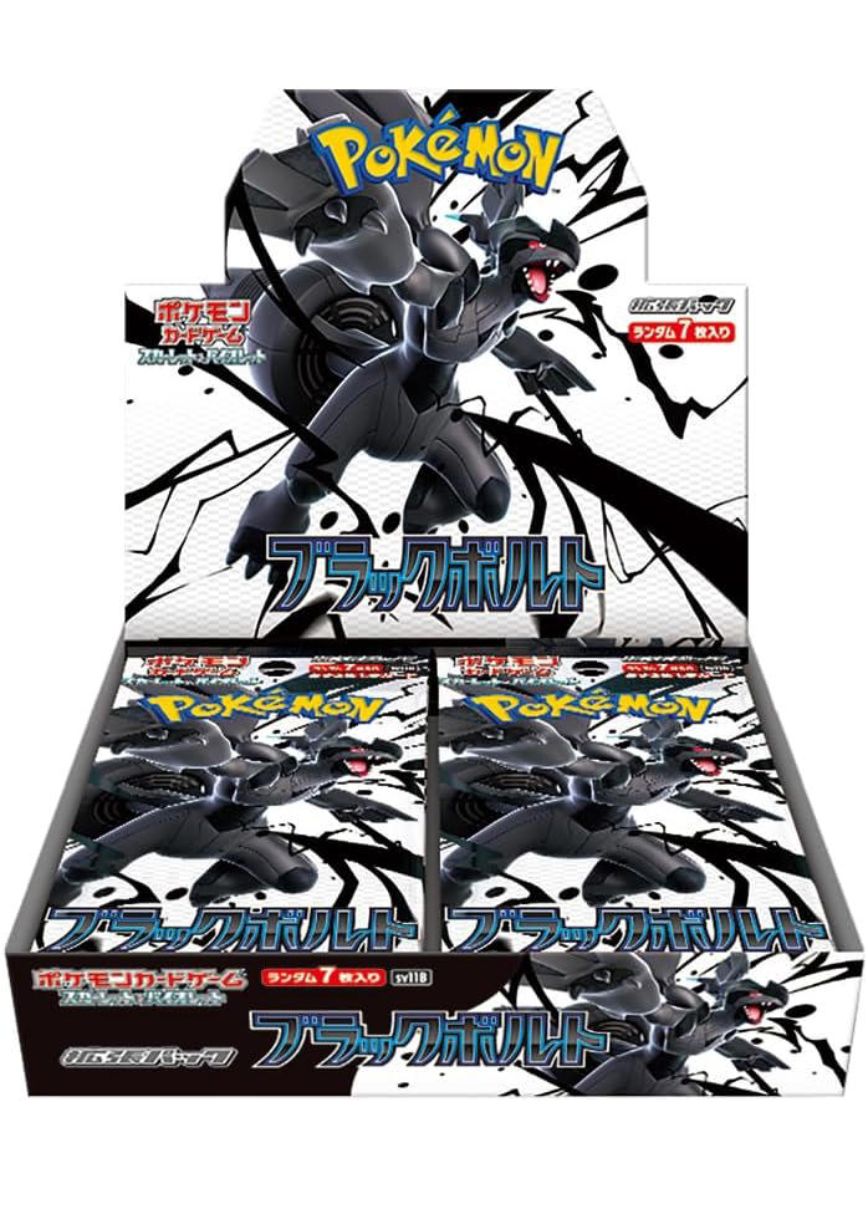 OnlyOneOf　当選者限定　トレカ OnlyOneOf 当選者限定 トレカ OnlyOneOf当選者限定トレカ