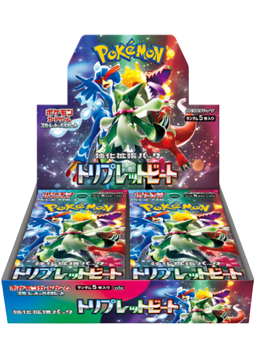 メガドリームEX トリプレットビート アビスアイ psa10 4枚　まとめ売り 実質1coin!?メガリザードンXex(PSA10)狙い撃ち!! | 日本トレカセンター