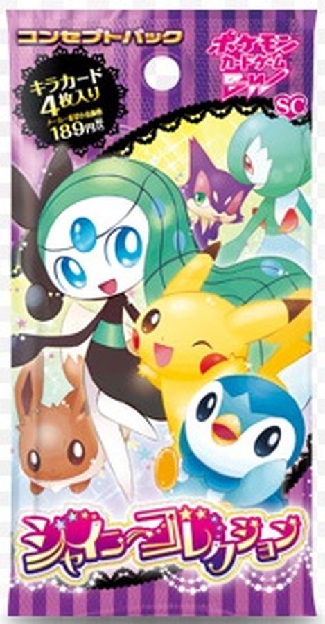 T*n様 ポケモン未開封7パックセット　オリパ獲得品 究極のパックオリパ 幻のパックを手に入れろ！ 最低保証20coin | 日本