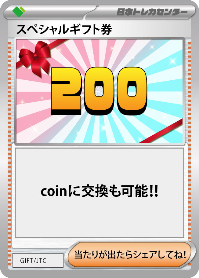 214e04f6-e159-433d-aab9-