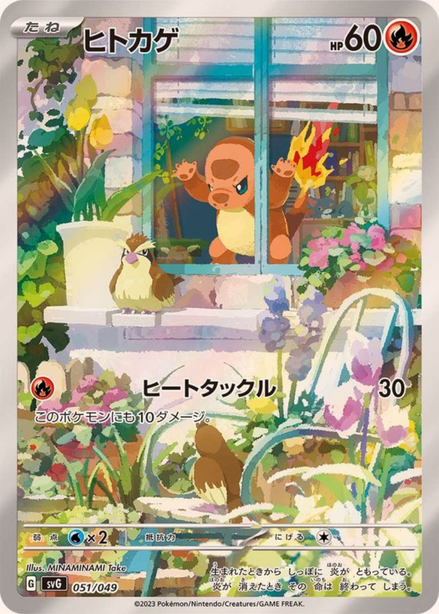 kiri賞のカード