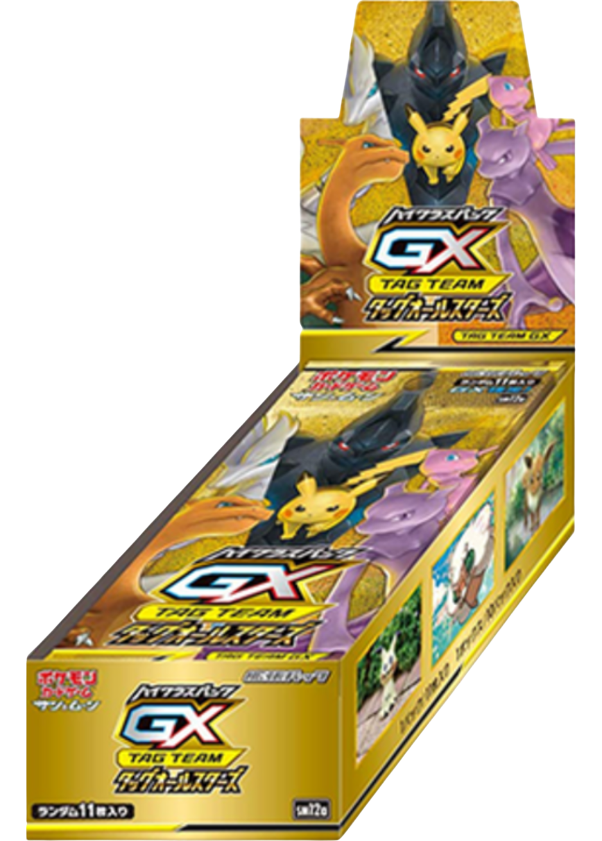 イーブイヒーローズ(1BOX)タッグオールスターズ (1BOX)ニブイチ | 日本