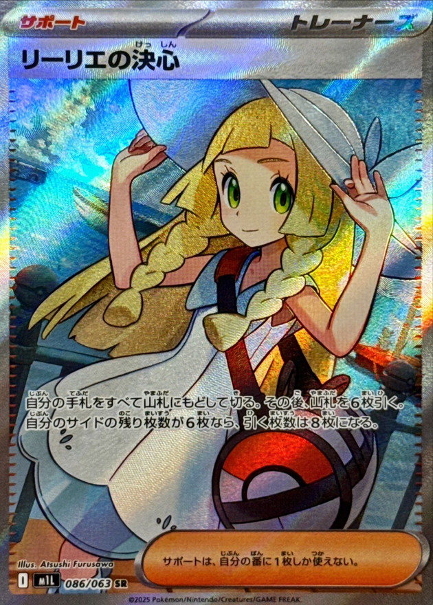 kiri賞のカード