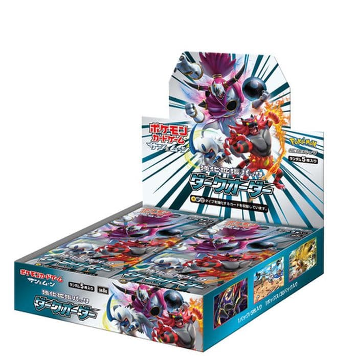 究極無限ループ！爆アドを狙え！至高のBOXガチャ | 日本トレカ