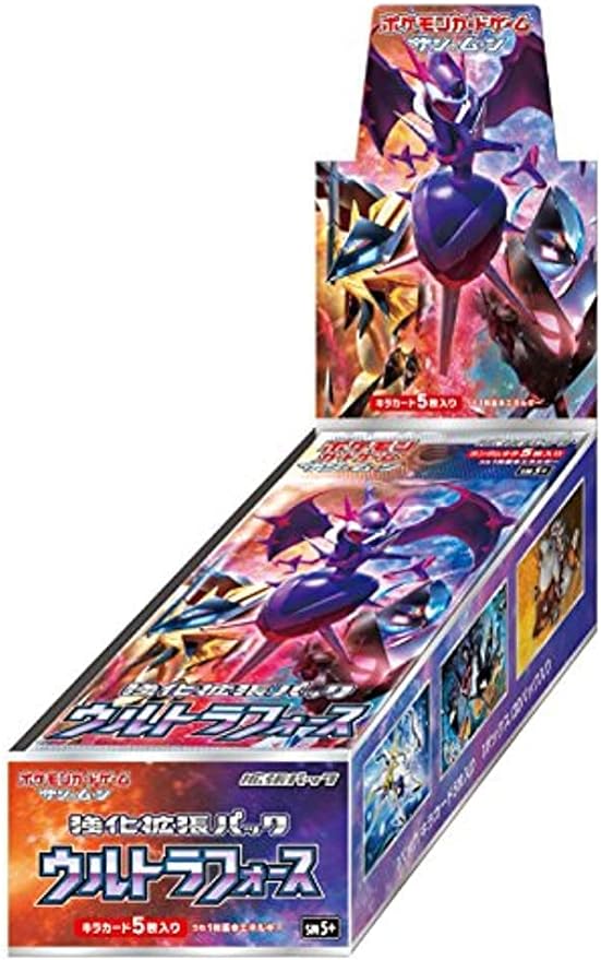 ボックスCarnival‼ イーブイヒーローズ12BOXセット登場!! 豪華BOXを