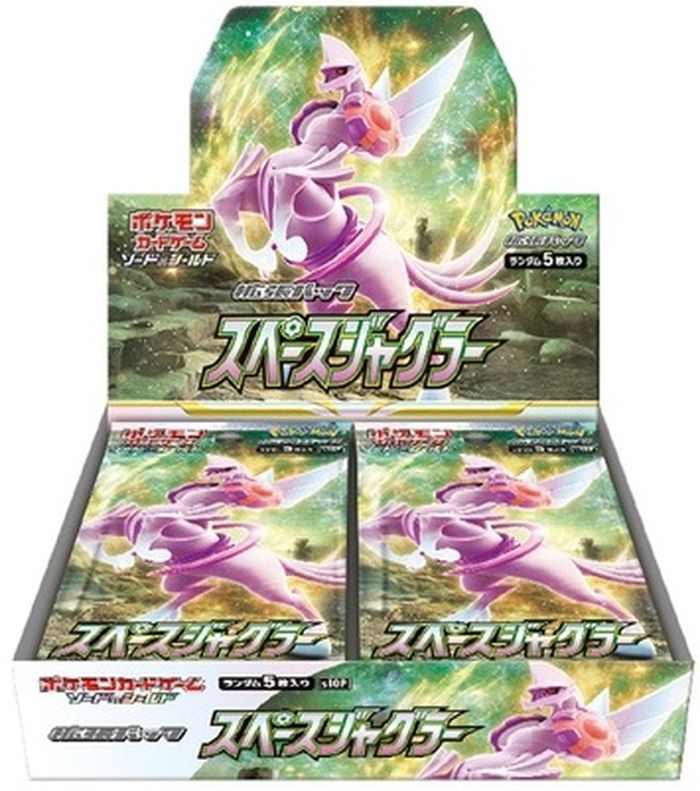 即購入⭕️ バトルパートナーズ 未開封 BOX ペリペリ付き ♡ 拡張パック「バトルパートナーズ」 未開封BOX」の激安通販 | magi