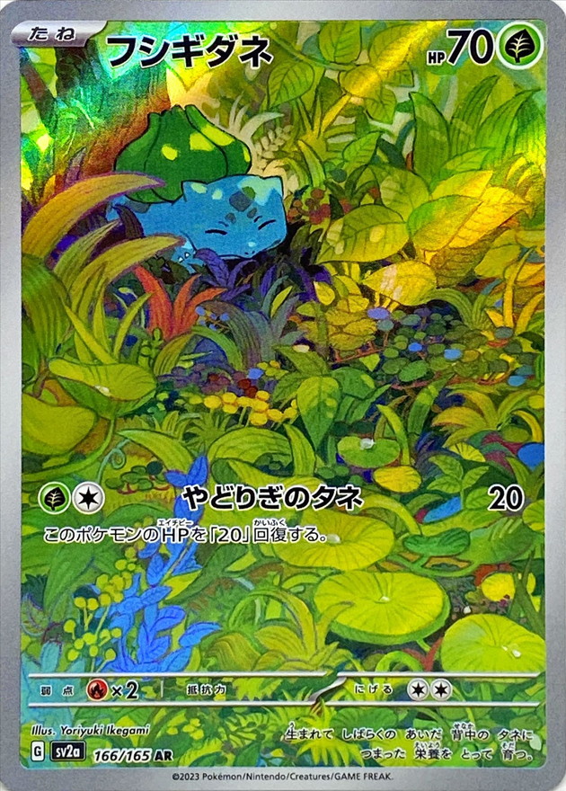 kiri賞のカード