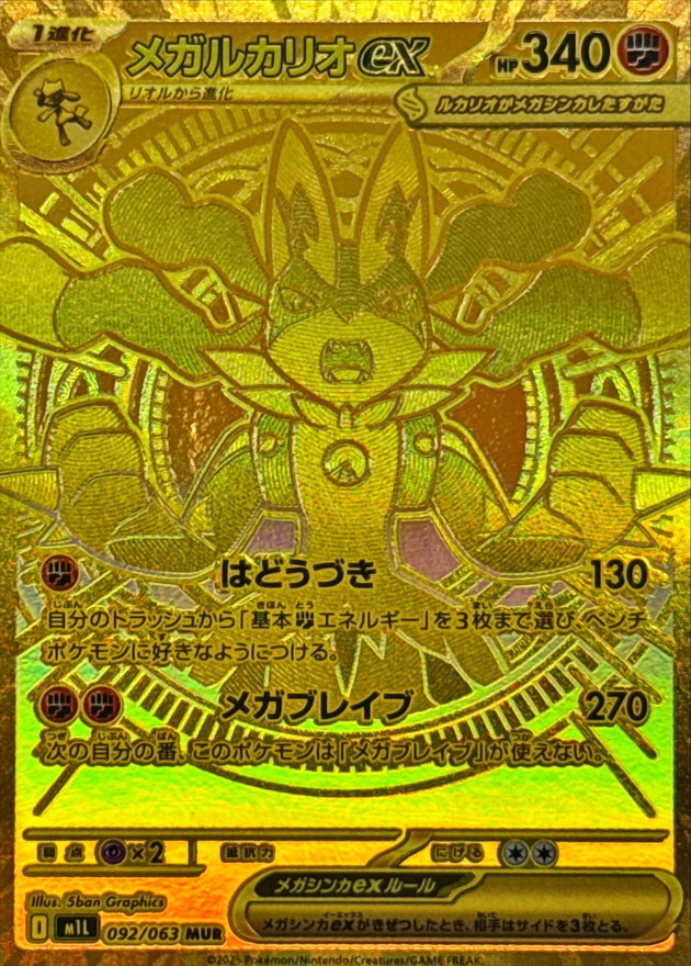 kiri賞のカード