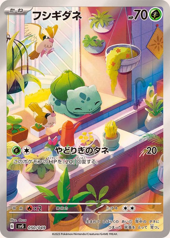 kiri賞のカード