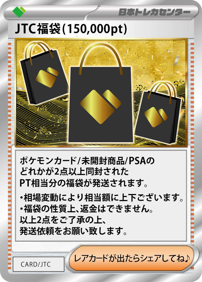 83090e7d-115b-4e03-bf61-