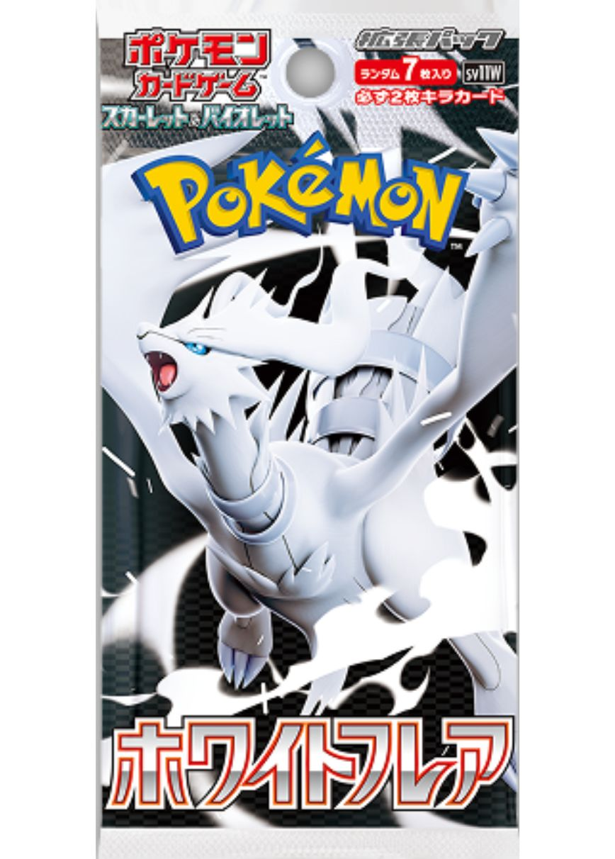 えびじゃグッズオリパ登場!! 超高還元ループを遊び尽くせ!! | 日本