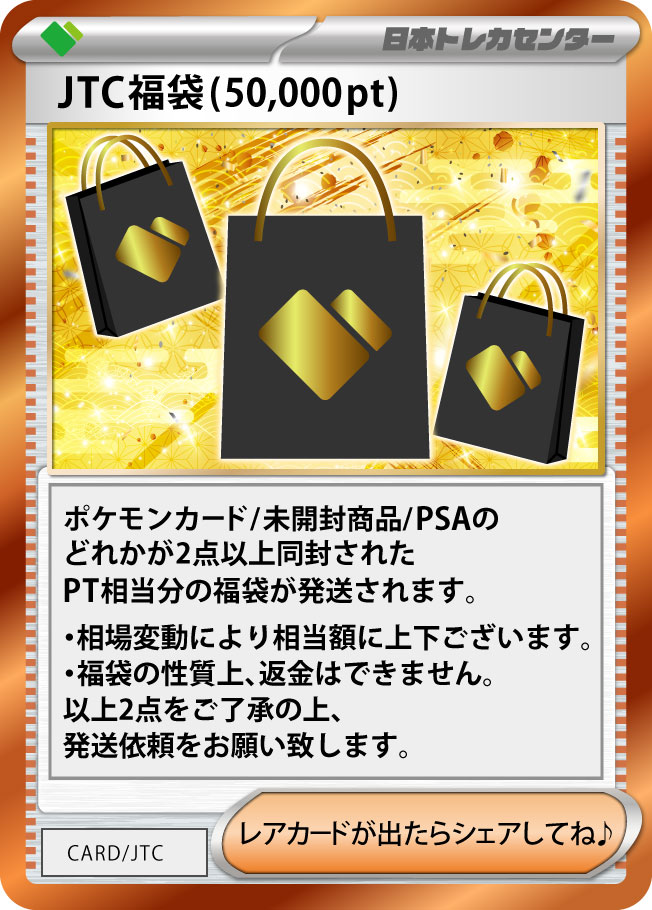 88b7da8d-8604-416d-b96e-