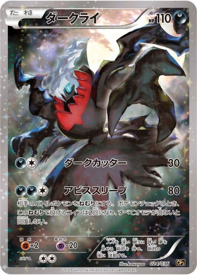 kiri賞のカード