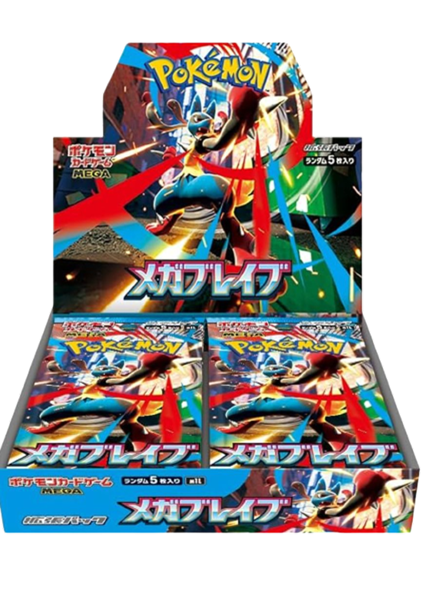 【オロチ】CNPトレカ 次元の来訪者 P-RRR （真贋証明付き・パラレル） CNP トレカ 次元の来訪者未収録カード ミタマ - メルカリ