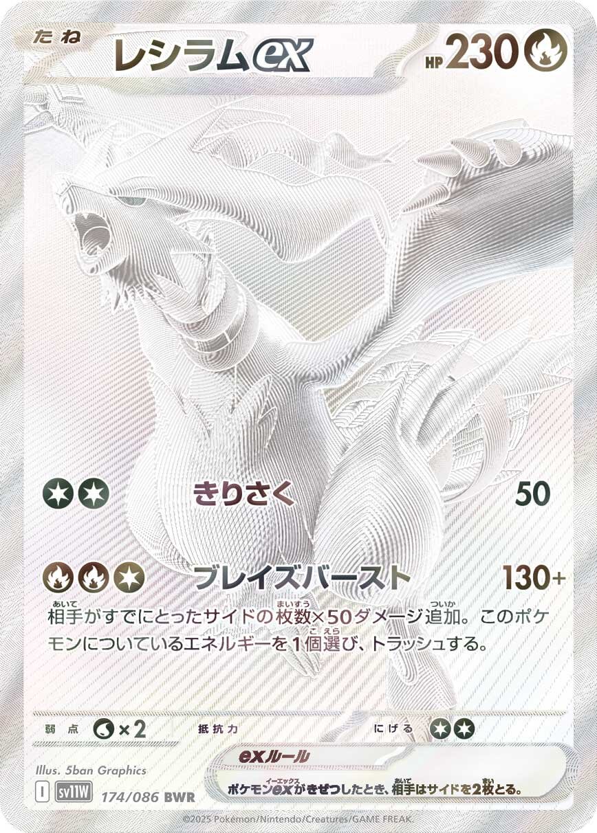 kiri賞のカード